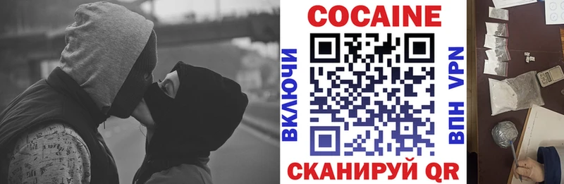 Виды наркоты Агидель A-PVP Псилоцибиновые грибы ГАШИШ