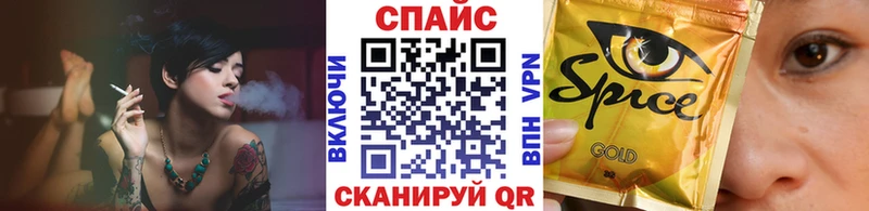 hydra ССЫЛКА  Агидель  БУТИРАТ бутик 