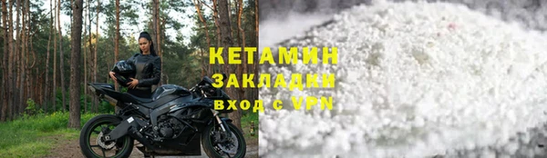 СК Алапаевск