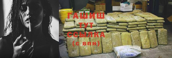 метадон Алагир