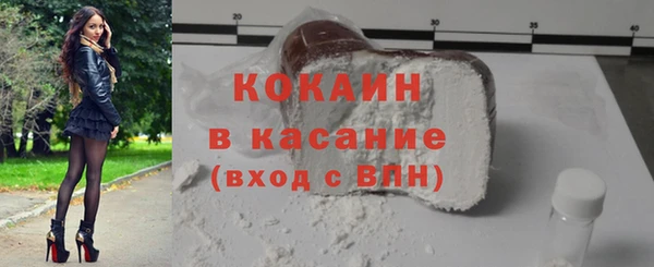 прущая мука Абинск