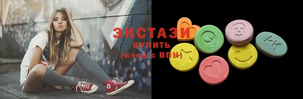 СК Покров