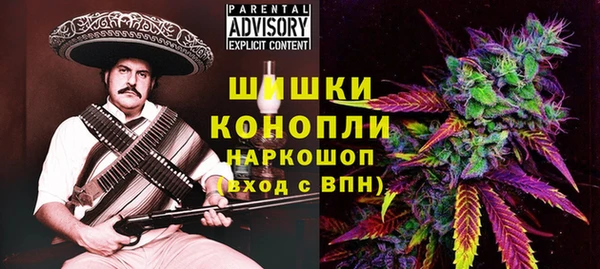 spice Липки