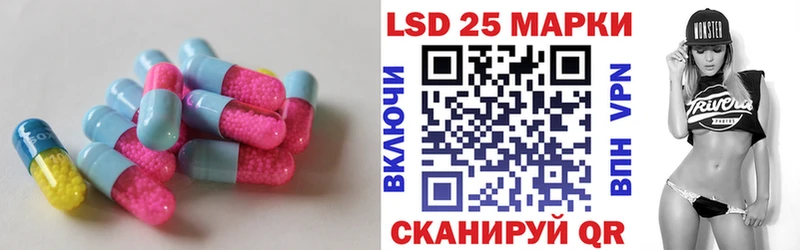kraken ССЫЛКА Агидель Лсд 25 экстази ecstasy