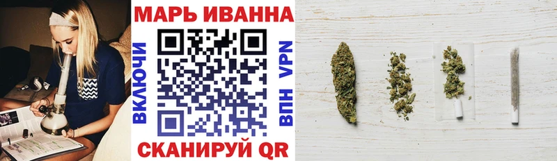 Шишки марихуана гибрид Агидель